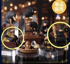 二フラータイニーコレクション　セット