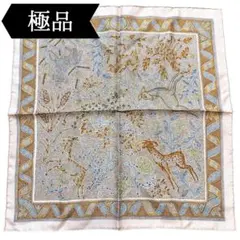 2026年最新】エルメス HERMES モザイク24の人気アイテム - メルカリ 