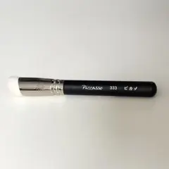 PICCASSO ピカソ 333 クリーム チークブラシのサムネイル