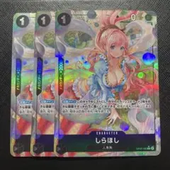 BuonoBuono!様 リクエスト 2点 まとめ商品
