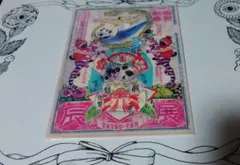 Item thumbnail for item 408c19b3-bf12-483c-a3f5-22589bd8b565