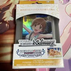 2026年最新】ヴァイスシュヴァルツ デレマス デッキの人気アイテム