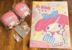 マイメロディ 当りくじ マスコット ドキュメントファイル めじるし 5点セット