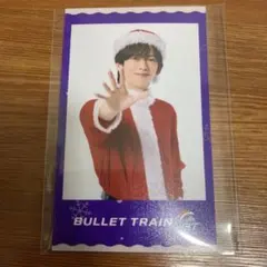 超特急 14th イベント Happy ミニフォト　リョウガ　205