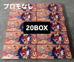2026年最新】ポケモンセンターヒロシマの人気アイテム - メルカリ