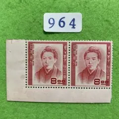 銭単位切手 (特大レア) 大正時代~戦後 いろいろ100種セット 2025年最新】銭単位切手の人気アイテム - メルカリ