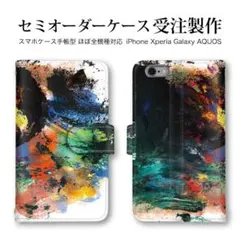 ペイント 手帳型 ベルトタイプ android 携帯ケース androidカバー