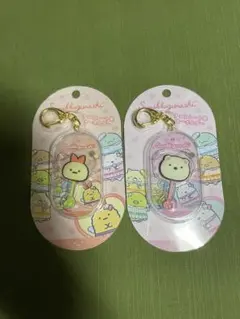 すみっコぐらし チョコレート風キーホルダー えびふらいのしっぽ しろくま セット