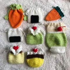 【 １つ850円から〜 】　食べ物　巾着　ポーチ　小物入れ　編み物　かぎ針編み