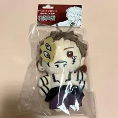 呪術廻戦 ぬいぐるみマスコット 宿儺