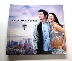 Da-iCE 恋ごころ 2DISC CD+DVD - メルカリ