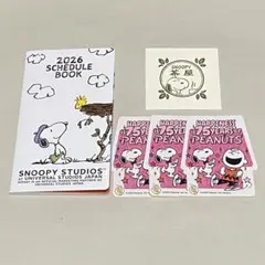 SNOOPYグッズセット