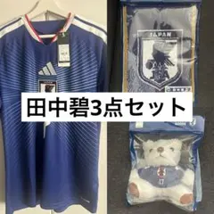 限定品】サッカー 日本代表 ユニフォーム スペシャルBOX - メルカリ