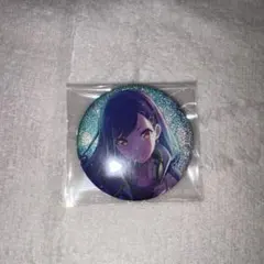 プロセカ　白石杏　星3　初期　缶バッジ　グリ缶　VividBADSQUAD