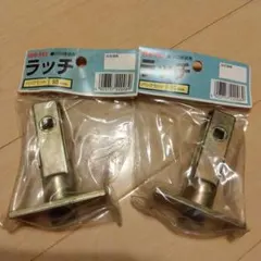 Item thumbnail for item 391a6824-41f1-4de8-bf10-f68dca2ef1fc