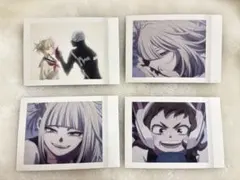 Item thumbnail for item 18926af6-0d2c-469c-8b2e-755409b70be4