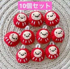 ミニだるま かわいい まとめ売り 部活お守り　ハンドメイドお守り　フェルトお守りのサムネイル