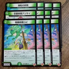 2026年最新】アジサイ プレイマットの人気アイテム - メルカリ