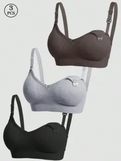 授乳ブラ3枚セットA黒ブラックXL産後マタニティ妊婦ノンワイヤー下着ブラジャー