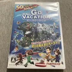 GO VACATION Wii A