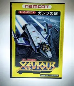 【箱あり】スーパーゼビウス ガンプの謎｜ファミコンソフト｜取説なし｜動作未確認