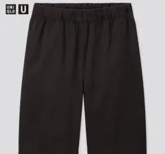 ユニクロU　ジャージーショートパンツ　2020SS