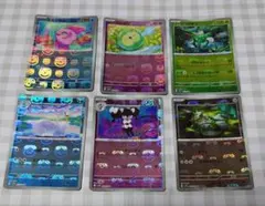 2026年最新】ポケカミラーの人気アイテム - メルカリ