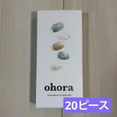 ohora ネイルシール N SWAY WAVE 20ピース