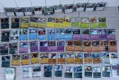 早い者勝ち ポケモンカード 引退品 100枚 キラ まとめ売り N375 - メルカリ