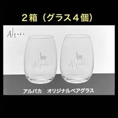 Item thumbnail for item 5961dab6-f9c8-436e-b5a2-8431635a68a0