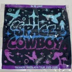 SPACECOWBOY☆岩田剛典ハンドタオル