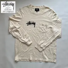 最終値下げ stussy ステューシー Tシャツ　カットソー　長袖