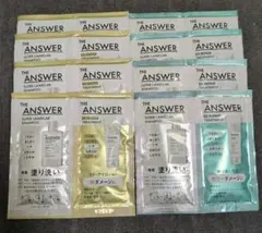 THE ANSWER シャンプー トリートメント サンプルセット