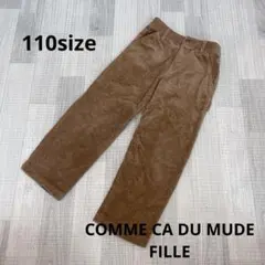 2058 キッズ服 / COMME CA DU MUDE FILLE / ズボン