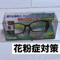 Item thumbnail for item c9572d70-04a8-4b86-aa82-343630475085