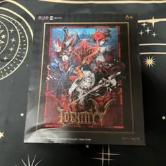 【限定特典】アートパズル 血の女王 2025年最新】血の女王 パズルの人気アイテム - メルカリ