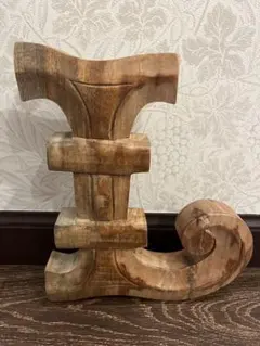 アルファベットL 木製　インテリア　ヴィンテージ　アンティーク　インダストリアル