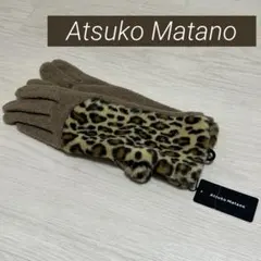 Item thumbnail for item 8a9f7b4c-a95b-4b39-a532-a973c6a0bdf7