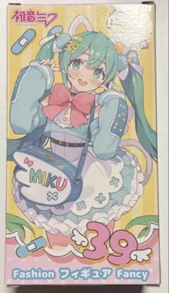 Item thumbnail for item 26305c5d-bc86-4b76-bc92-4323199ec26f