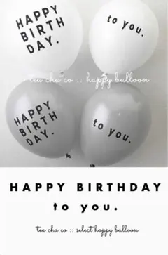 ナチュラルブラウン 誕生日 飾り バースデー インテリア　風船　ハーフ　韓国雑貨