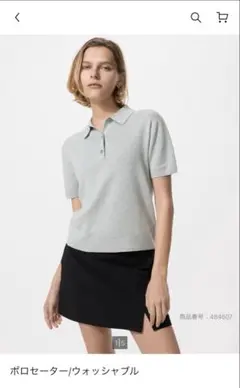 UNIQLO ウォッシャブル ポロニット Lのサムネイル