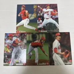 前田健太　日本復帰　広島東洋カープ　メジャーリーグ　プロ野球　チップス　カード