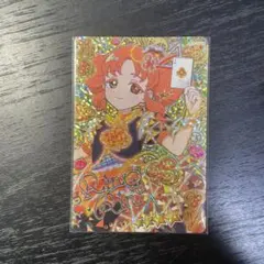 リンリン ジャオグァンシュー 直筆サイン入り レゴブロック