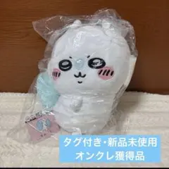 ちいかわ　おしりふりふりBIGぬいぐるみ　 モモンガ