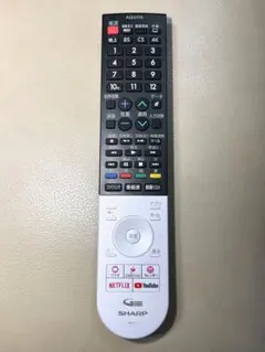 【ワケあり】SHARP AQUOS テレビ用リモコン GB306SA