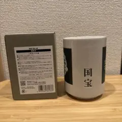 映画国宝展　湯呑み てぬぐい 2種 計3点セット 吉沢亮 横浜流星 映画国宝展 湯呑み & てぬぐい A B 2種 計3点セット 吉沢亮 横浜流星