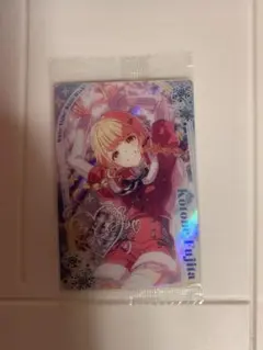 藤田ことね スーパーレア