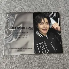 BTS HOPE ON THE STAGE ホソク ホビ 映画 特典 トレカ