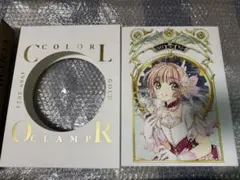 2026年最新】CLAMP展公式画集 COLOR SHIROの人気アイテム - メルカリ