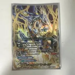 バディファイト 雷星竜 ジャックナイフ オーバーキル - メルカリ